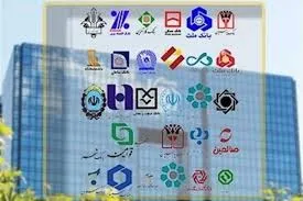مزایا و معایب بخشش جرایم دیرکرد بدهکاران بانکی/ ظرفیت بورس، قطعه گمشده پازل چالش نظام بانکی