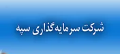 بلوک «وسپه» روی میز مزایده «وامید»