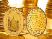 قیمت انواع سکه -۱۱ مرداد ۱۴۰۴