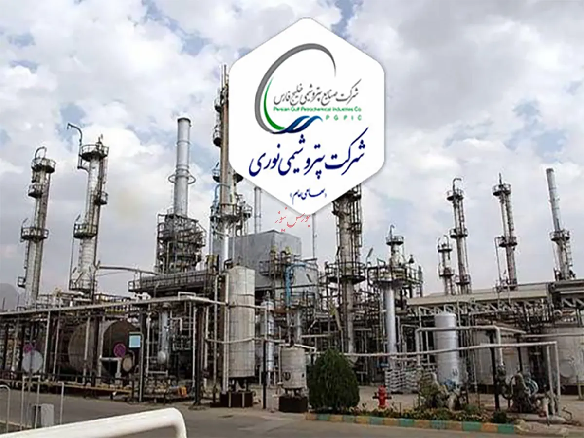 سلامت و ایمنی اولویت اول ماست