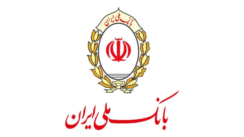 محدودیت‌های معاملاتی گواهی حق تقدم تسهیلات مسکن بانک ملی