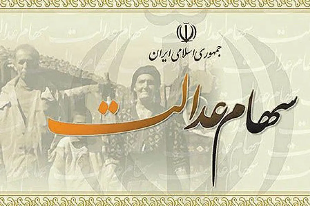 سازوکار مجهول در حیاط خلوت دولت!