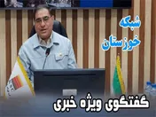 ۳۰ دستگاه غبارگیر در شرکت فولاد خوزستان برای کنترل آلاینده ها فعال می باشد