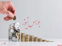 ۷خوان سودسازی 