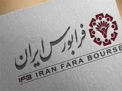 بازارگردانی 