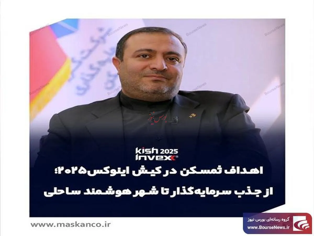 اهداف 