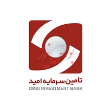 آیا ورود شرکت‌های تامین سرمایه به بورس ضرورت داشت/ نگاهی به محل درآمدی «امید» در ۶ ماهه نخست سال