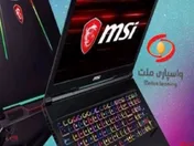افزایش‌سرمایه ۸۷.۵ درصدی از مطالبات حال شده سهامداران