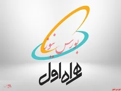 تعرفه‌های همراه اول برای حجاج ارزان‌تر از هر روش دیگری است/نیاز به خرید سیمکارت در عربستان نیست