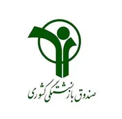 اقدام غیرقانونی مدیرعامل صندوق بازنشستگی؟ / نامه منتشر شده قانونی نیست