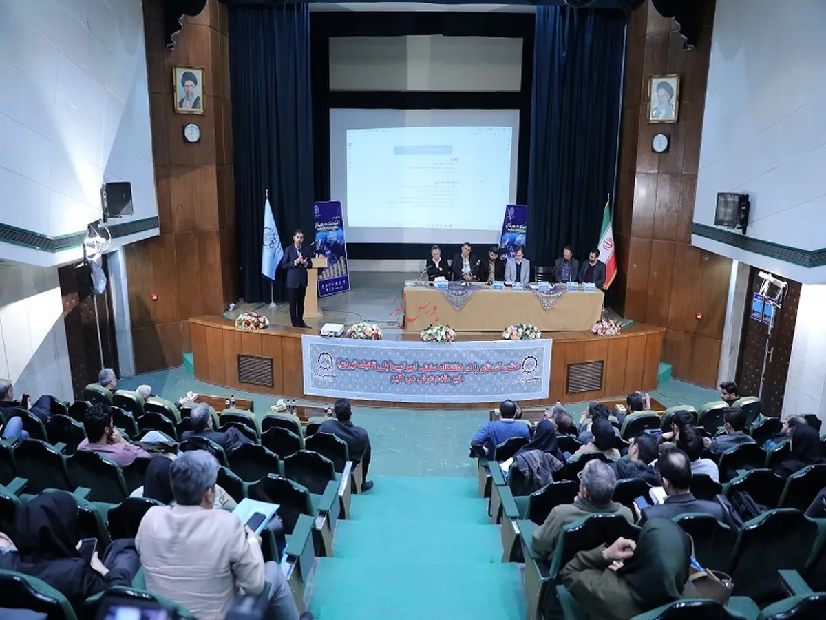تشریح مهمترین اقدامات بانک صادرات ایران در اقتصاد دیجیتال