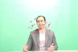 فرصت‌ها و چالش‌های پیش روی صنعت لوازم خانگی