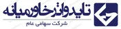 شناسایی سودی جذاب از 