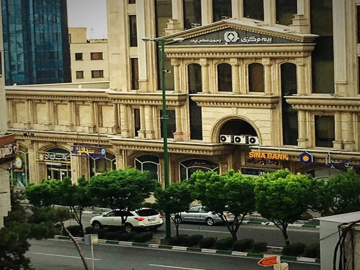 تعلیق 