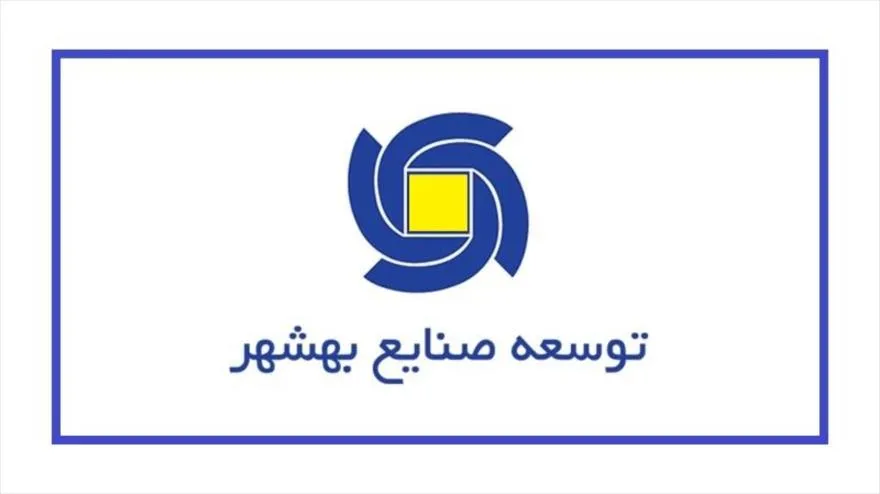 رشد 12درصدی نرخ فروش این شرکت روغن‌ساز/ کسب سود 103 ریالی به ازای هر سهم