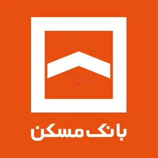 حمایت مالی بانک مسکن از طرح مسکن مهر