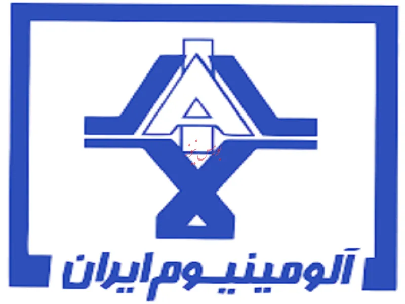 قطار کاهش نرخ‌ها به ایستگاه آلومینیوم‌سازی رسید