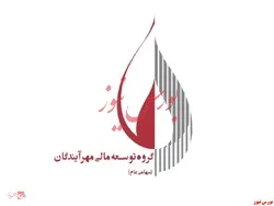 افزایش سود عملیاتی 