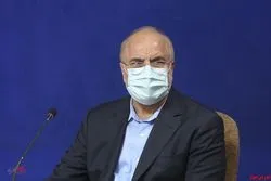 قالیباف: 
دولت باید برای افزایش حقوق بازنشستگان کشوری از مجلس مجوز می‌گرفت
قصد ما این نیست که سقف حقوق بازنشستگان را کم کنیم