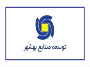 برگزاری مجمع 