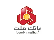 جهش ۷۵ درصدی درآمد بانک ملت از محل اعطای تسهیلات