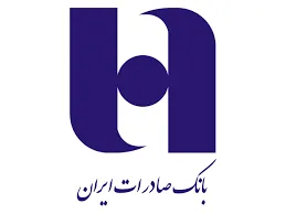 بهره مندی از تسهیلات با «طرح67 »