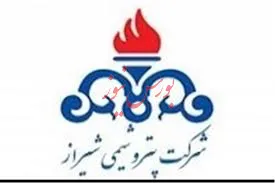 قابلیت تقسیم سود 68 ریالی ابن پتروشیمی/اوره خون «شیراز» بالا رفت