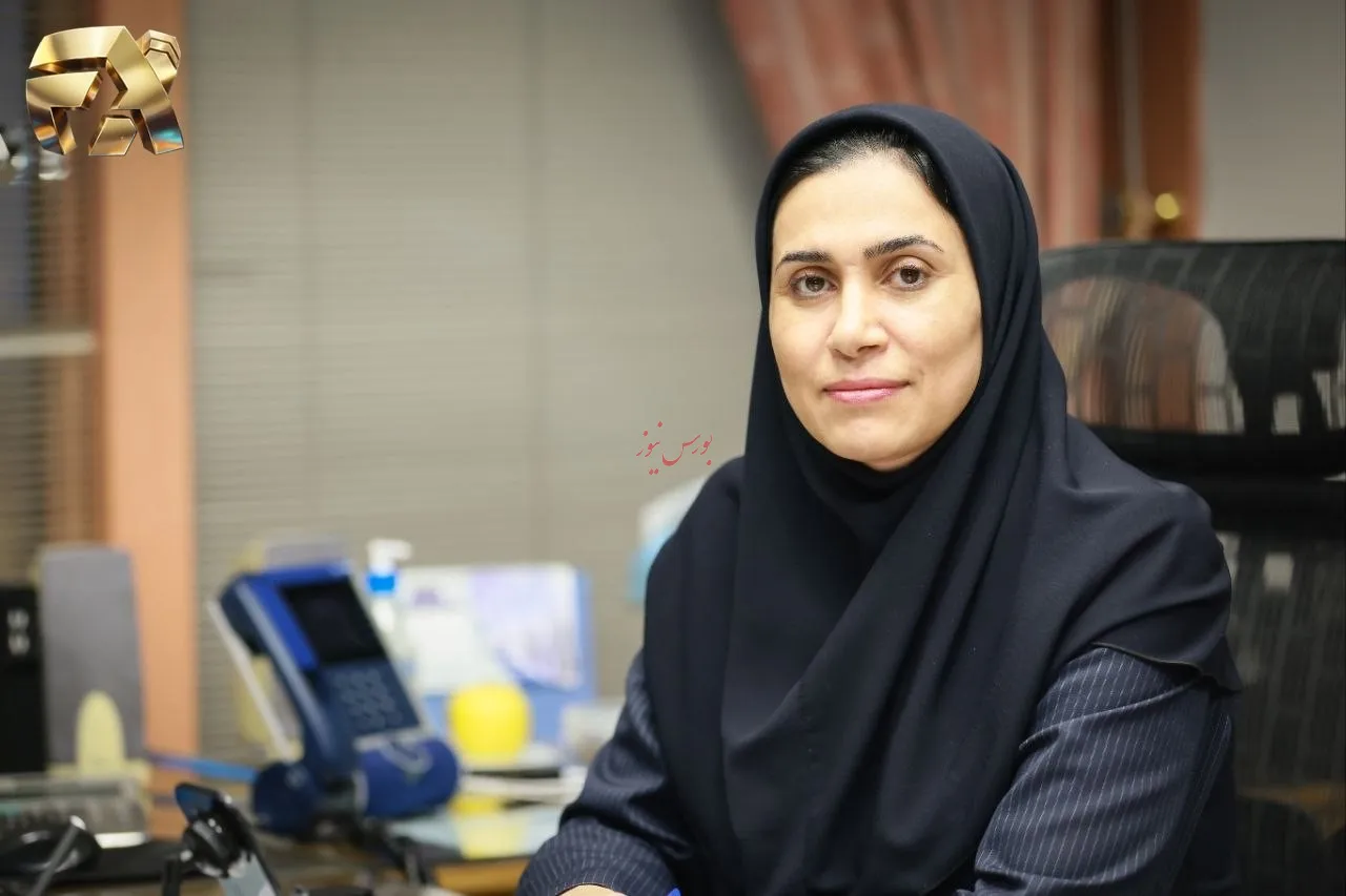 آقایی