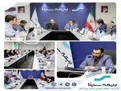 میزبانی بیمه سینا از شورای هماهنگی مدیران روابط عمومی صنعت بیمه