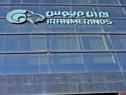 آپارتمان های اداری 