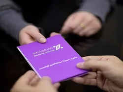 رشد ۴۲ درصدی موجودی نقد 