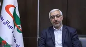 موضوع افزایش دامنه نوسان معاملات به کجا رسید