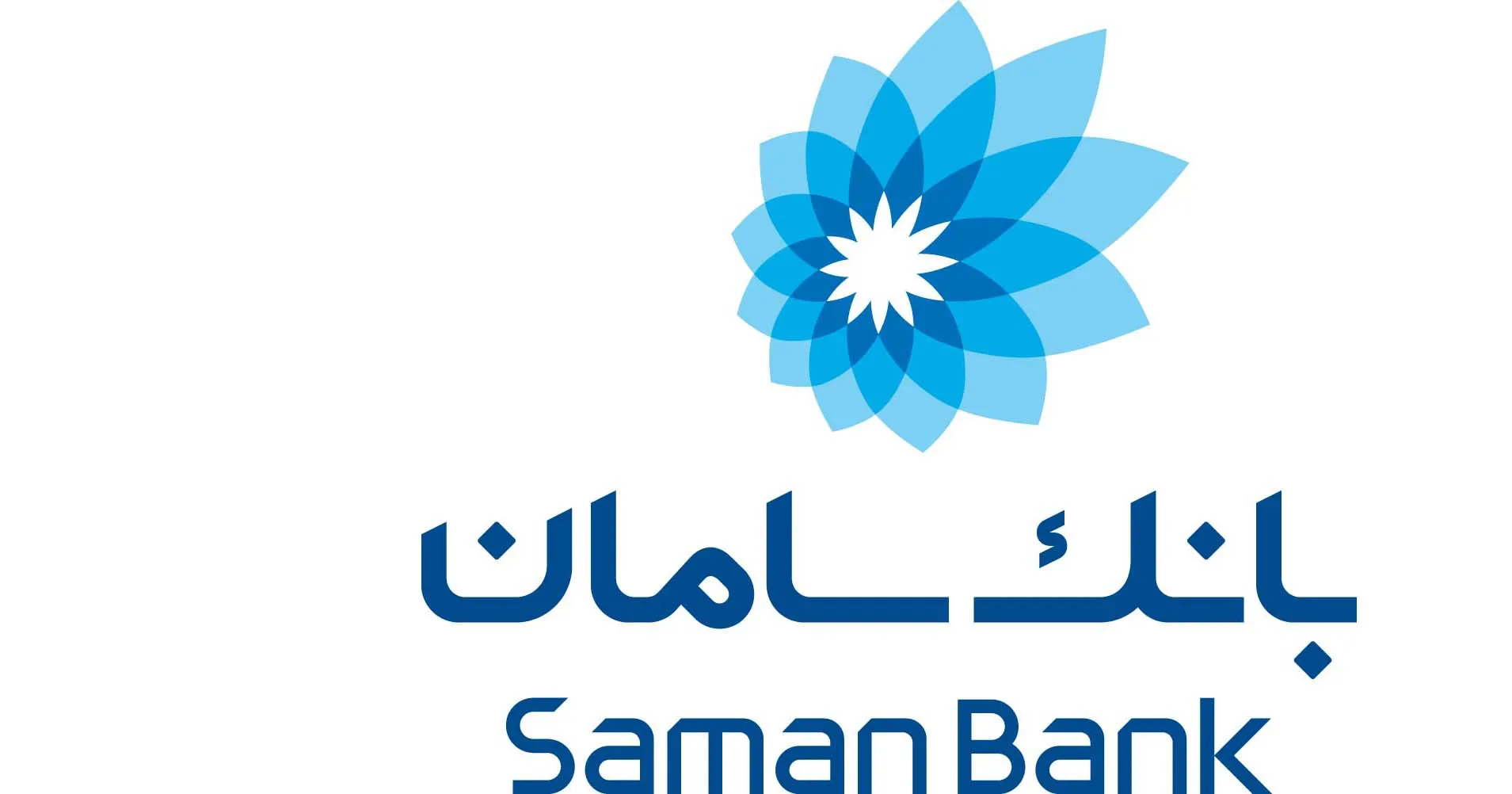 ثبت درخواست صدور گواهی تمکن مالی امکانپذیر شد