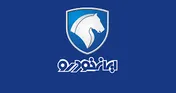 اجرای طرح مشارکت در تولید خودرو 207 هاچ بک دستی و اتوماتیک پانوراما