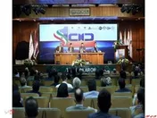 دریافت تندیس مشتری‌مداری