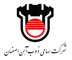 افزایش ۸ درصدی نرخ تیرآهن 