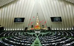 وزیر راه و شهرسازی در مجلس حاضر خواهد شد