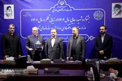مقام نخست اموال تملیکی در بخش اقدامات برجسته در سطح وزارت اقتصاد و سازمان‌های تابعه