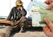 پرداخت ۲ ماه حقوق معوق نیمی از کارگران فولاد