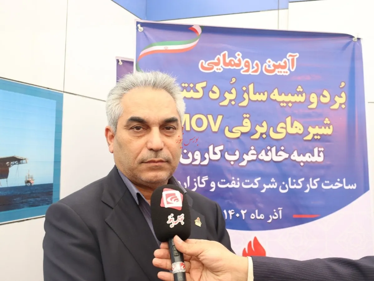 شرکت نفت و گاز اروندان؛ پیشگام در حوزه هوشمند سازی چاه‌های نفتی
