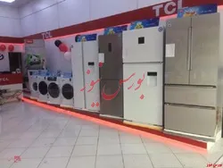 اقدام 