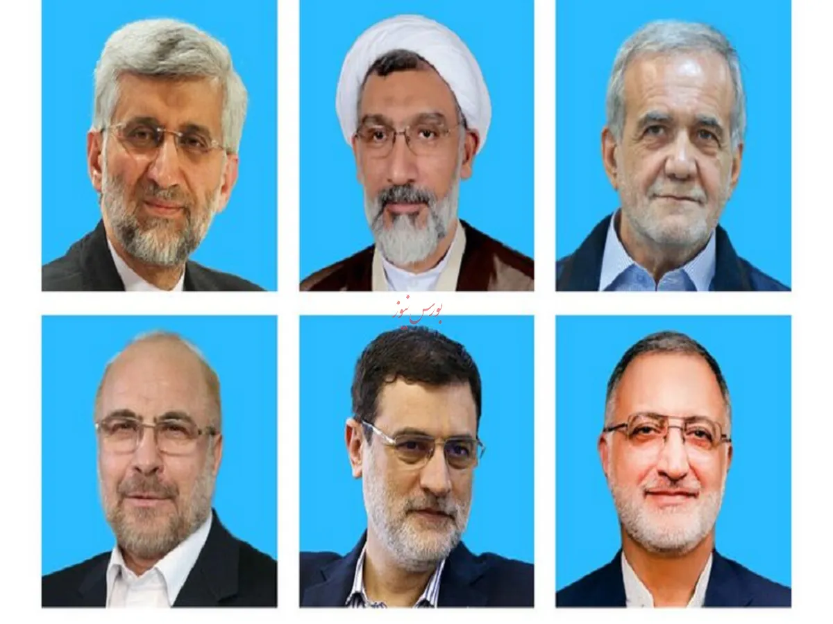 ای کاش، حداقل یکی از کاندیداها از اقتصاد و بازار سرمایه بیشتر می‌دانست