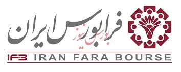 بازار پایه، بازاریست که شفافیت اطلاعاتی در آن وجود ندارد