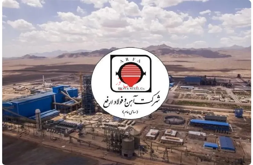 رکوردشکنی‌های ادامه دار “ارفع” در خرداد ماه