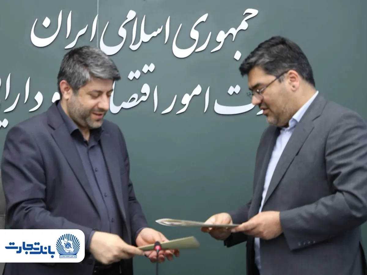 مشارکت بانک تجارت در اعطای تسهیلات حمایتی به کسب‌وکارهای آسیب دیده از جنگ تحمیلی سوم