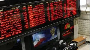 رشد درآمد «پکویر»