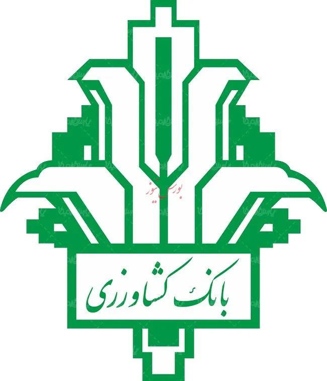 امضای تفاهم‌نامه همکاری بانک کشاورزی و سمات
