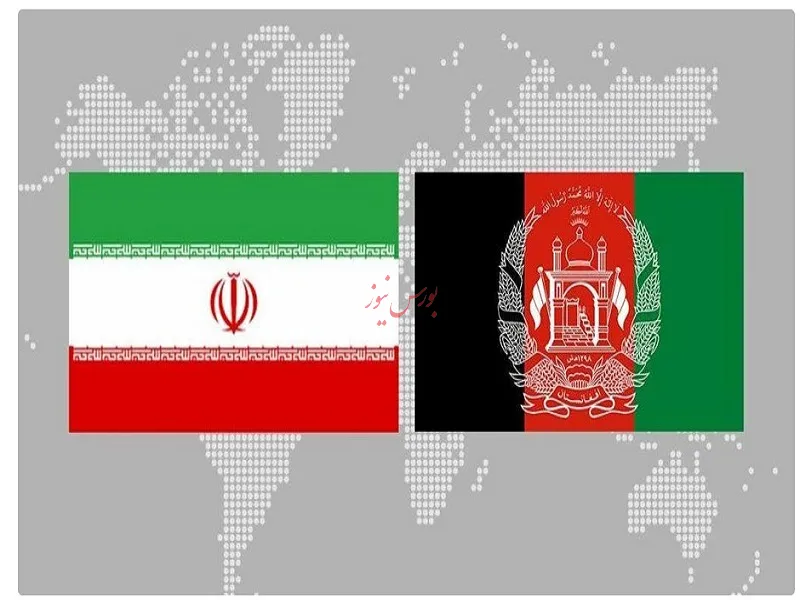 ایران و افغانستان