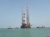 سرمایه 
