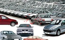 پیش‌بینی نمایشگاه‌داران از قیمت خودرو در سال آینده/ خودرو دوباره گران می‌شود؟